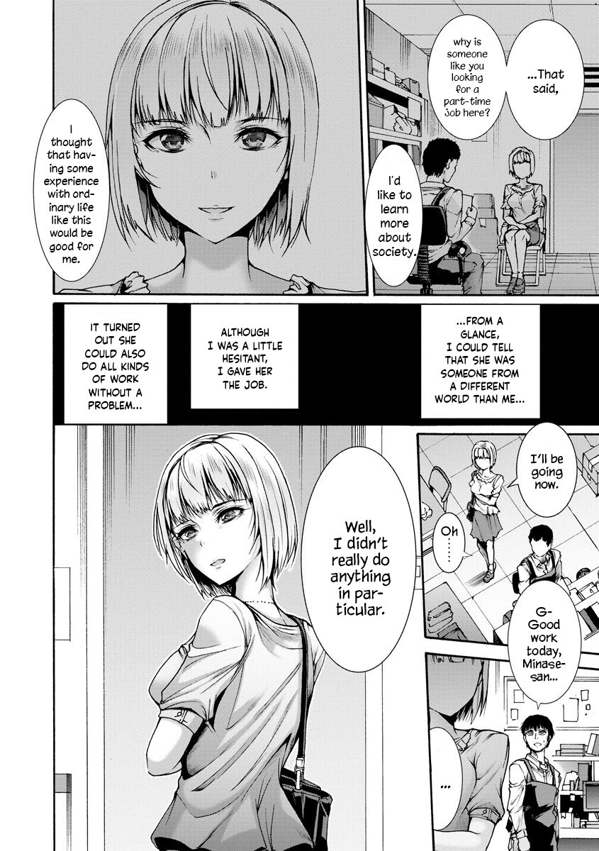 Hentai Manga Comic-Sex Education from a Different Status-Read-3